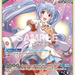 Usada Pekora (RR) [BP01E - hBP01-043]