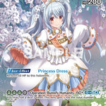 Usada Pekora (UR) [BP01E - hBP01-043]