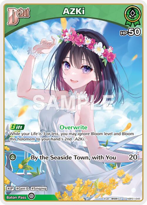 AZKi (U) [BP01E - hBP01-045]