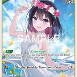 AZKi (S) (hBP01-045) [BP01E - hBP01-045]