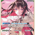 AZKi (RR) [BP01E - hBP01-047]