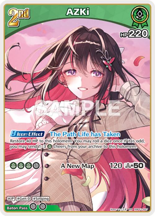 AZKi (RR) [BP01E - hBP01-047]
