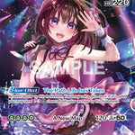 AZKi (UR) [BP01E - hBP01-047]