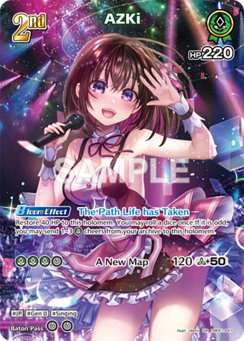 AZKi (UR) [BP01E - hBP01-047]