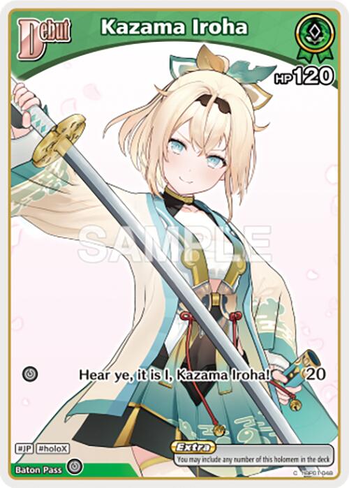 Kazama Iroha (C) (hBP01-048) [BP01E - hBP01-048]