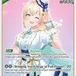 Kazama Iroha (S) (hBP01-050) [BP01E - hBP01-050]