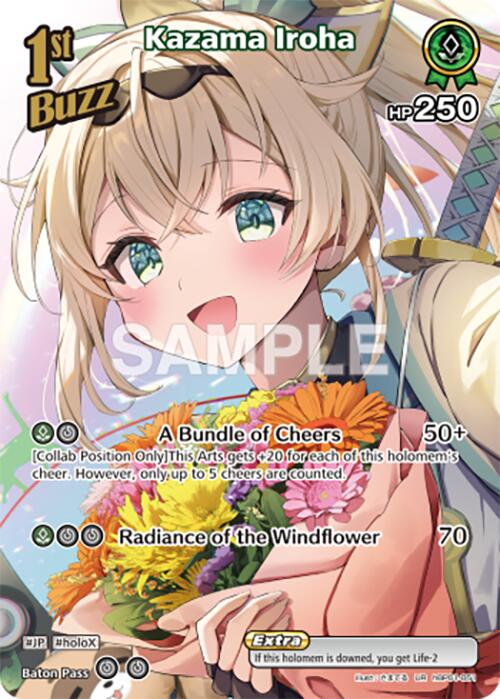 Kazama Iroha (UR) [BP01E - hBP01-051]