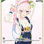 Airani Iofifteen (C) (hBP01-052) [BP01E - hBP01-052]