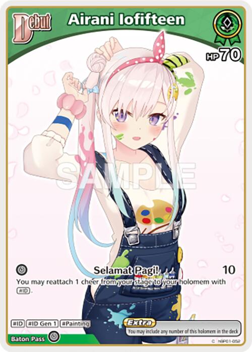 Airani Iofifteen (C) (hBP01-052) [BP01E - hBP01-052]