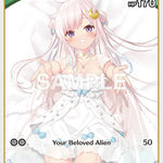 Airani Iofifteen (S) (hBP01-053) [BP01E - hBP01-053]