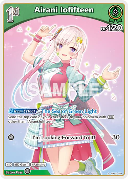 Airani Iofifteen (S) (hBP01-054) [BP01E - hBP01-054]
