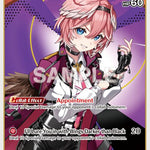 Takane Lui (S) (hBP01-057) [BP01E - hBP01-057]