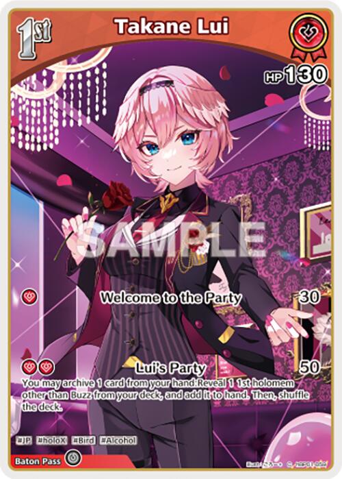 Takane Lui (C) (hBP01-059) [BP01E - hBP01-059]