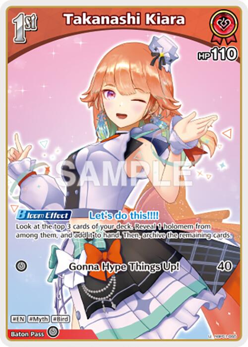 Takanashi Kiara (U) (hBP01-065) [BP01E - hBP01-065]