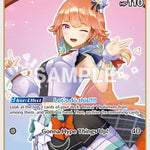Takanashi Kiara (S) (hBP01-065) [BP01E - hBP01-065]