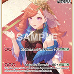 Takanashi Kiara (RR) [BP01E - hBP01-067]