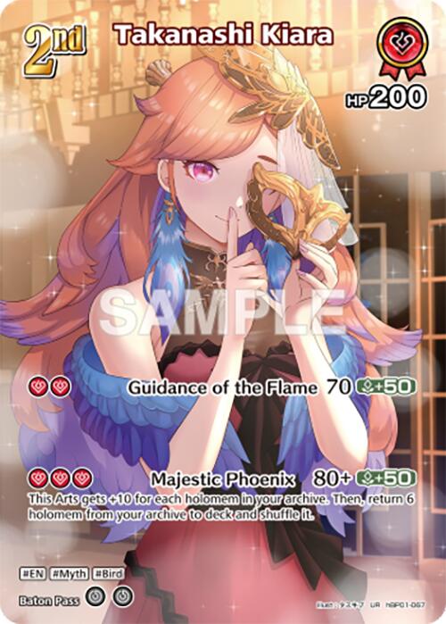 Takanashi Kiara (UR) [BP01E - hBP01-067]