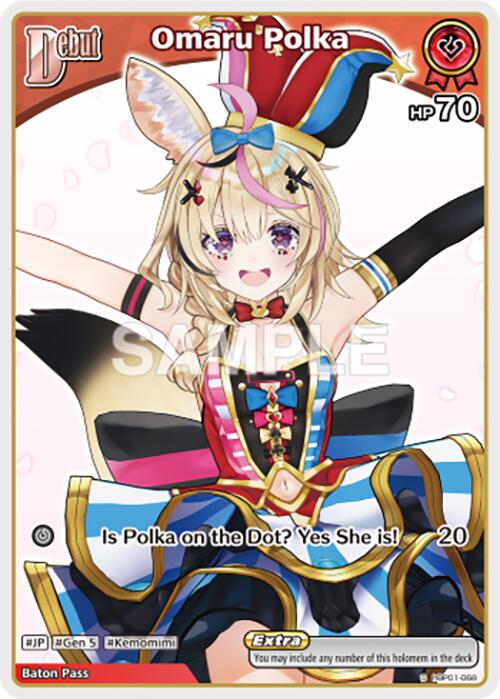Omaru Polka (C) (hBP01-068) [BP01E - hBP01-068]