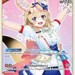 Omaru Polka (U) [BP01E - hBP01-070]