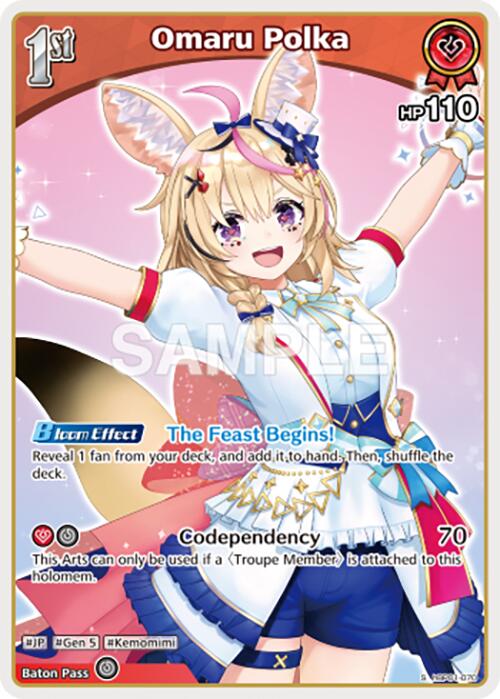 Omaru Polka (S) (hBP01-070) [BP01E - hBP01-070]