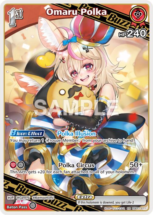 Omaru Polka (RR) [BP01E - hBP01-071]