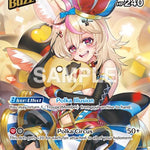 Omaru Polka (SR) [BP01E - hBP01-071]