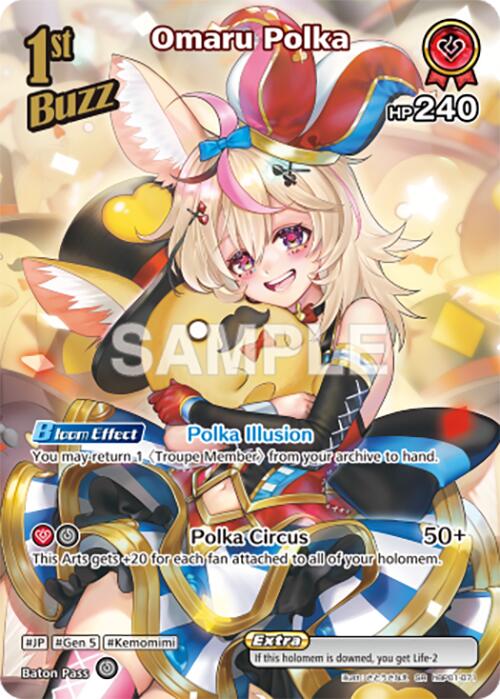 Omaru Polka (SR) [BP01E - hBP01-071]