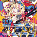 Omaru Polka (UR) [BP01E - hBP01-071]