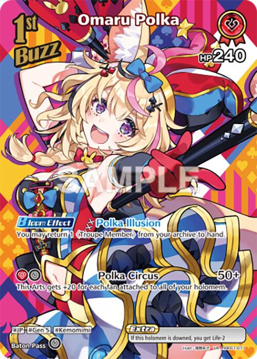 Omaru Polka (UR) [BP01E - hBP01-071]
