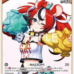 Hakos Baelz (C) (hBP01-072) [BP01E - hBP01-072]