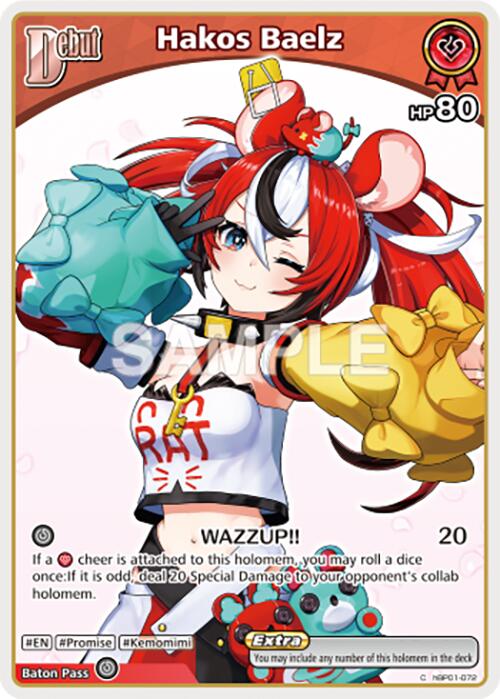 Hakos Baelz (C) (hBP01-072) [BP01E - hBP01-072]