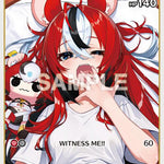 Hakos Baelz (C) (hBP01-073) [BP01E - hBP01-073]