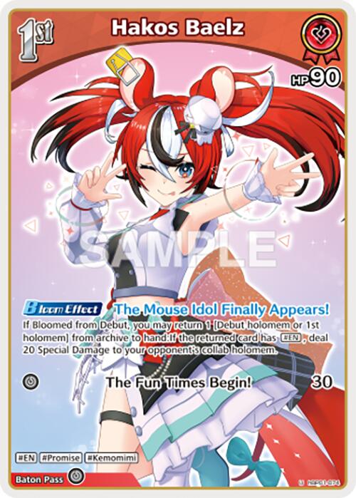 Hakos Baelz (U) [BP01E - hBP01-074]