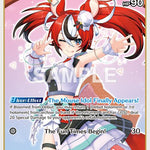 Hakos Baelz (S) (hBP01-074) [BP01E - hBP01-074]