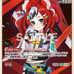 Hakos Baelz (R) [BP01E - hBP01-075]