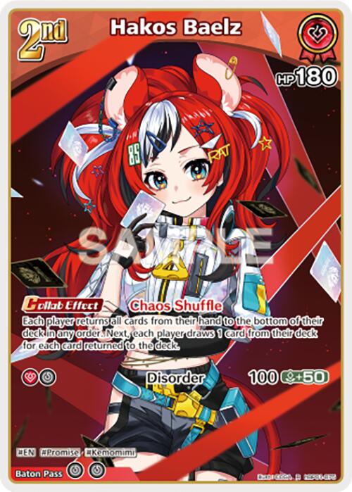 Hakos Baelz (R) [BP01E - hBP01-075]