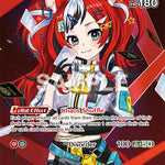 Hakos Baelz (SR) [BP01E - hBP01-075]