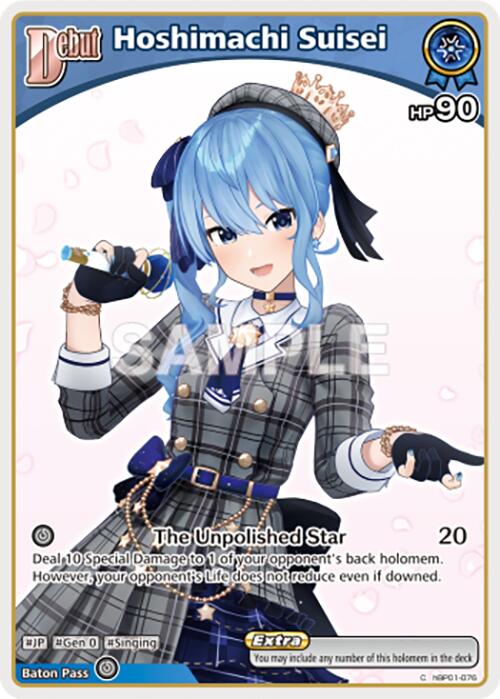 Hoshimachi Suisei (C) (hBP01-076) [BP01E - hBP01-076]