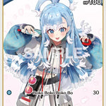 Kobo Kanaeru (C) (hBP01-082) [BP01E - hBP01-082]