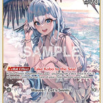 Kobo Kanaeru (S) (hBP01-083) [BP01E - hBP01-083]