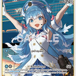 Kobo Kanaeru (S) (hBP01-085) [BP01E - hBP01-085]