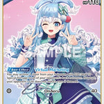Kobo Kanaeru (U) (hBP01-086) [BP01E - hBP01-086]