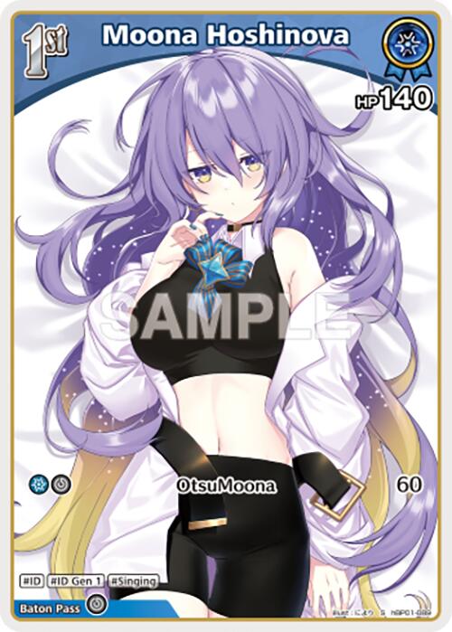 Moona Hoshinova (S) (hBP01-089) [BP01E - hBP01-089]
