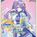 Moona Hoshinova (U) [BP01E - hBP01-090]