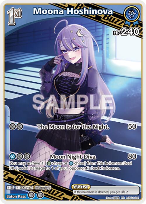 Moona Hoshinova (RR) [BP01E - hBP01-091]