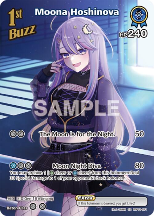 Moona Hoshinova (SR) [BP01E - hBP01-091]