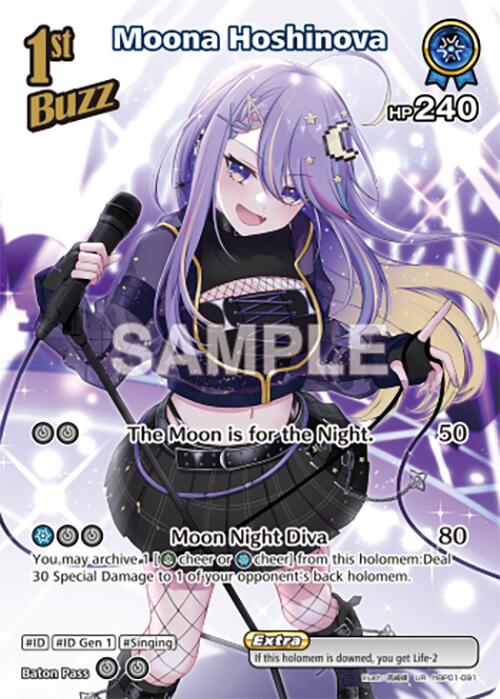 Moona Hoshinova (UR) [BP01E - hBP01-091]