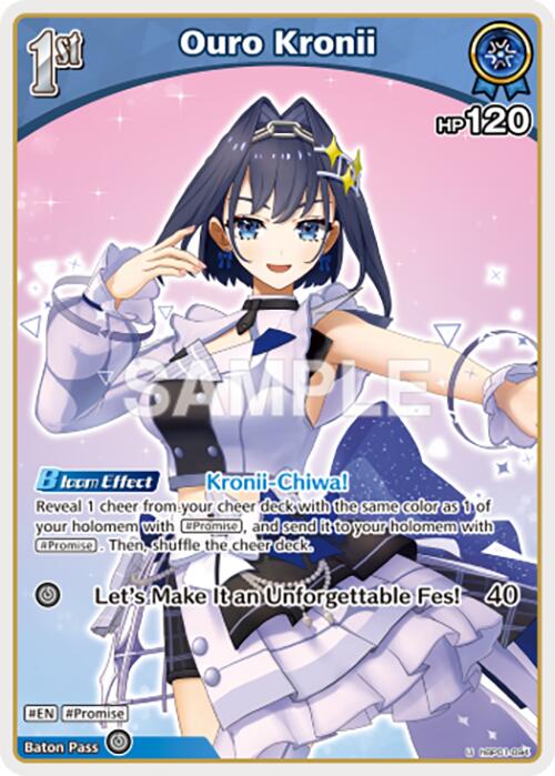 Ouro Kronii (U) [BP01E - hBP01-094]