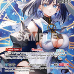 Ouro Kronii (SR) [BP01E - hBP01-095]