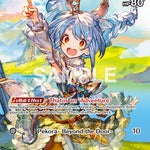 Usada Pekora (SR) [BP01E - hBP01-096]